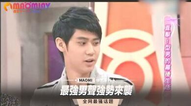 最强男声强势来袭.